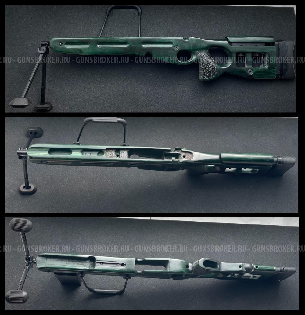 Ложе СВ-98 в идеале