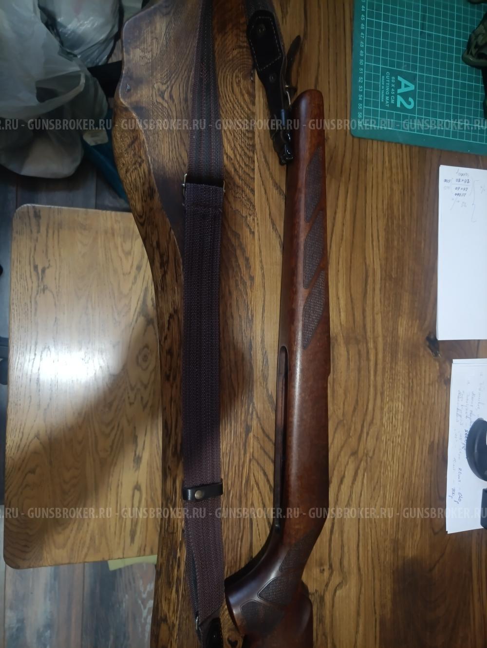 Ложе ТИККА Т3