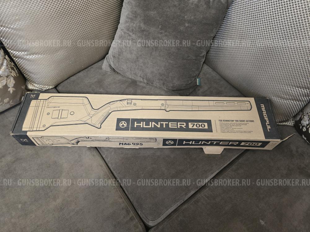 Ложе, в комплекте с триггергард MAGPUL HUNTER 700 