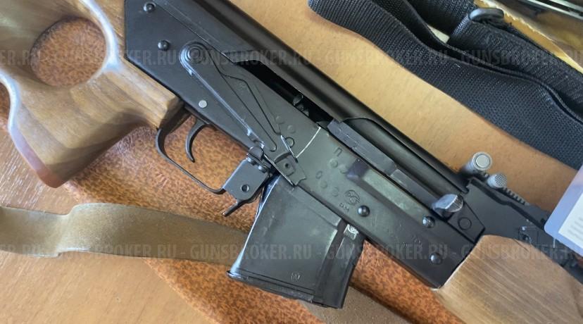 ВЕПРЬ СОК-94-(7,62-39)