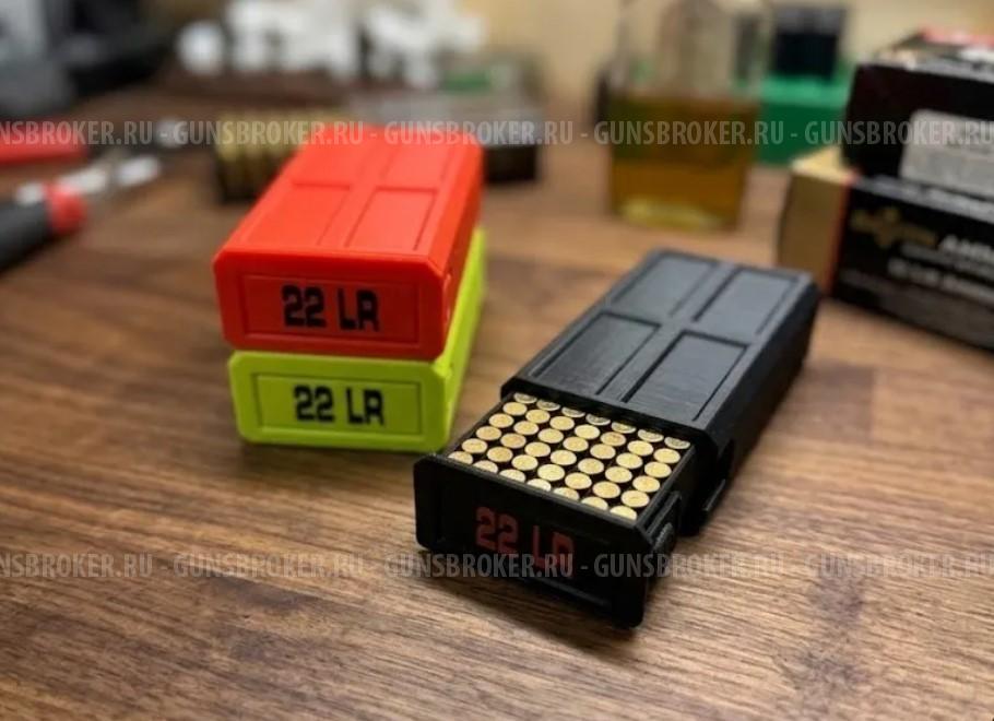 Ложемент для хранения и переноски 105 патронов 22 Ir