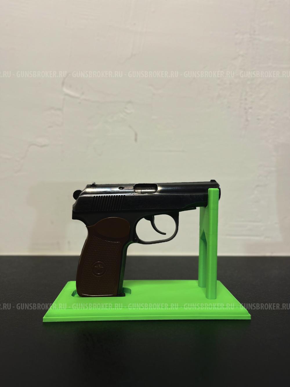 Ложемент для ПИ