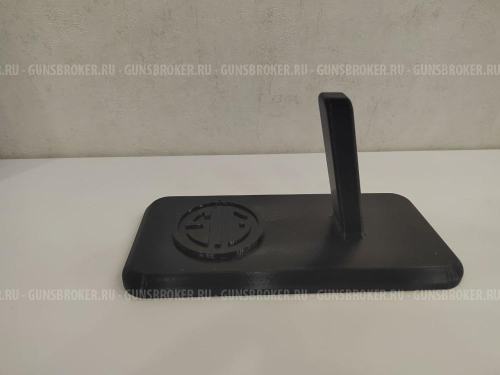 Ложемент Sig Sauer P226, Colt TK1911 подставка для пистолета
