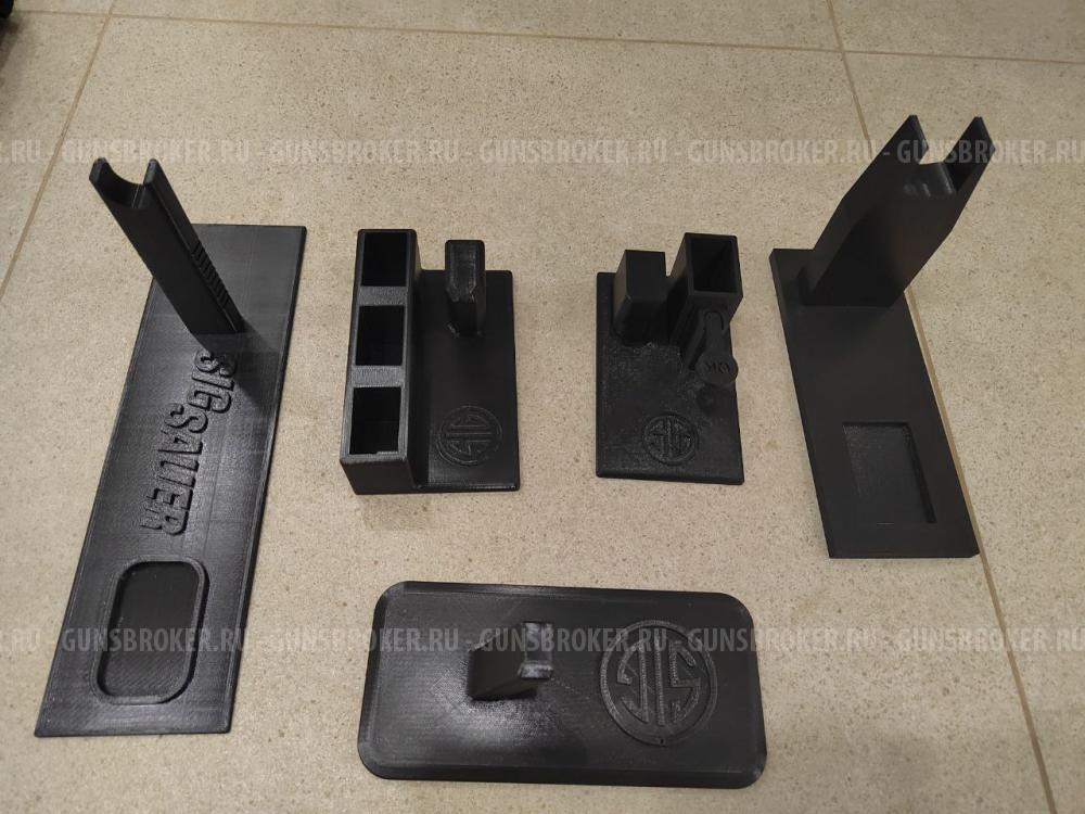 Ложемент Sig Sauer P226, Colt TK1911 подставка для пистолета