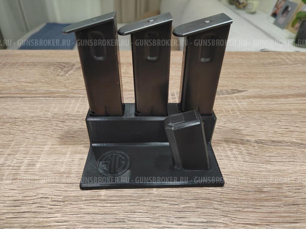 Ложемент Sig Sauer P226, Colt TK1911 подставка для пистолета