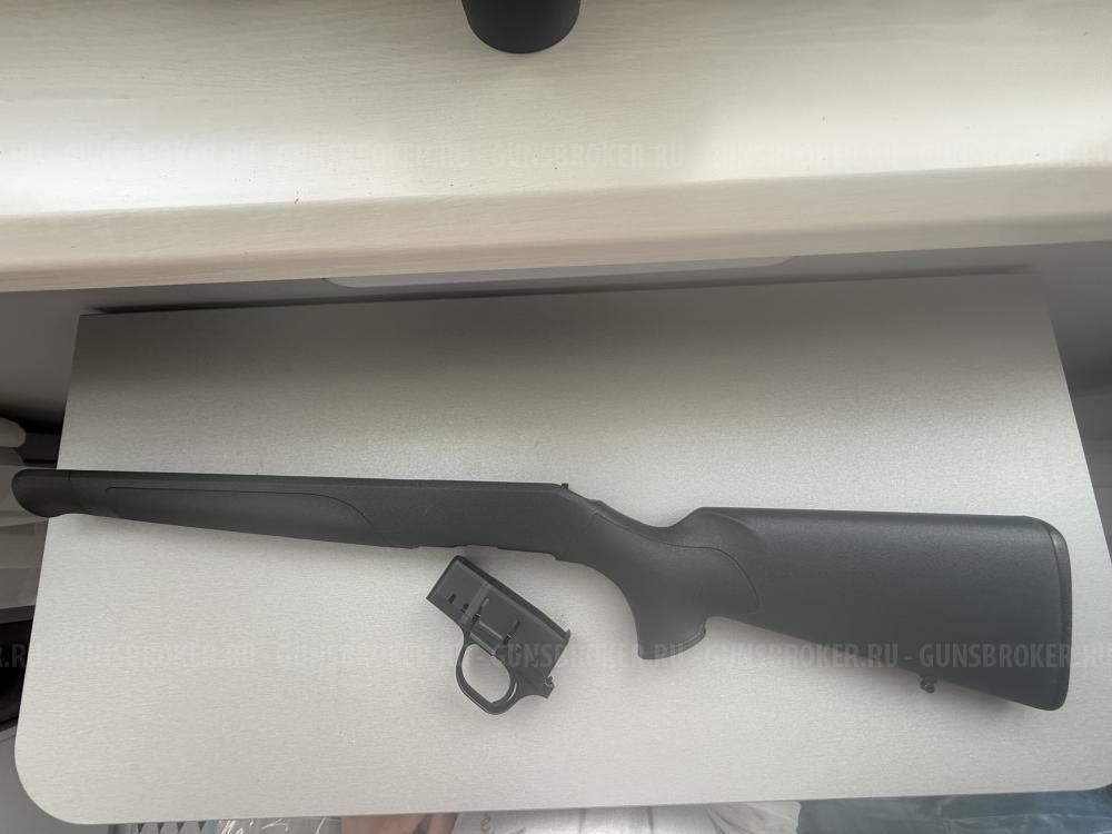 Ложи Blaser R8:Professional ,Succes ,Ultimate CARBON,Ultimate X, Ultimate Leater XПродам!