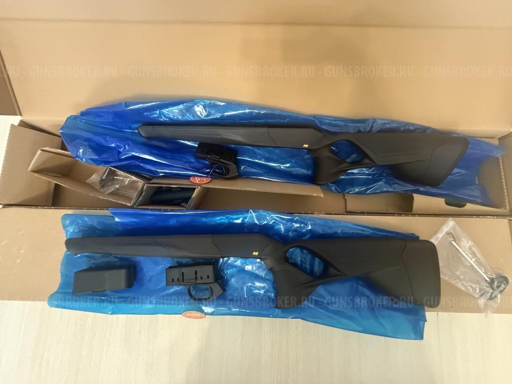 Ложи Blaser R8:Professional ,Succes ,Ultimate CARBON,Ultimate X, Ultimate Leater XПродам!