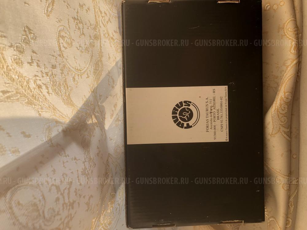 Лом -13. Бразилия .