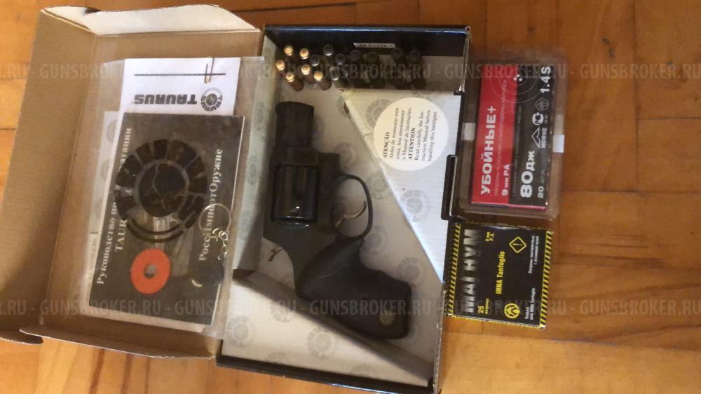 Лом -13. Бразилия .