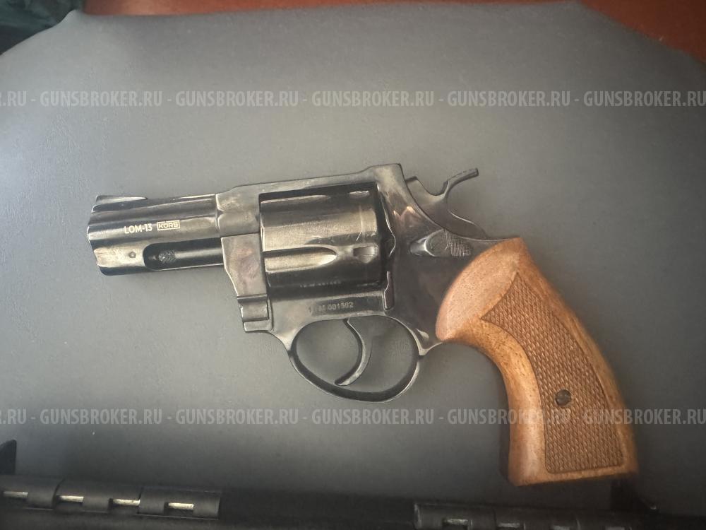 Lom 13 калибр 10/28 Kurs 