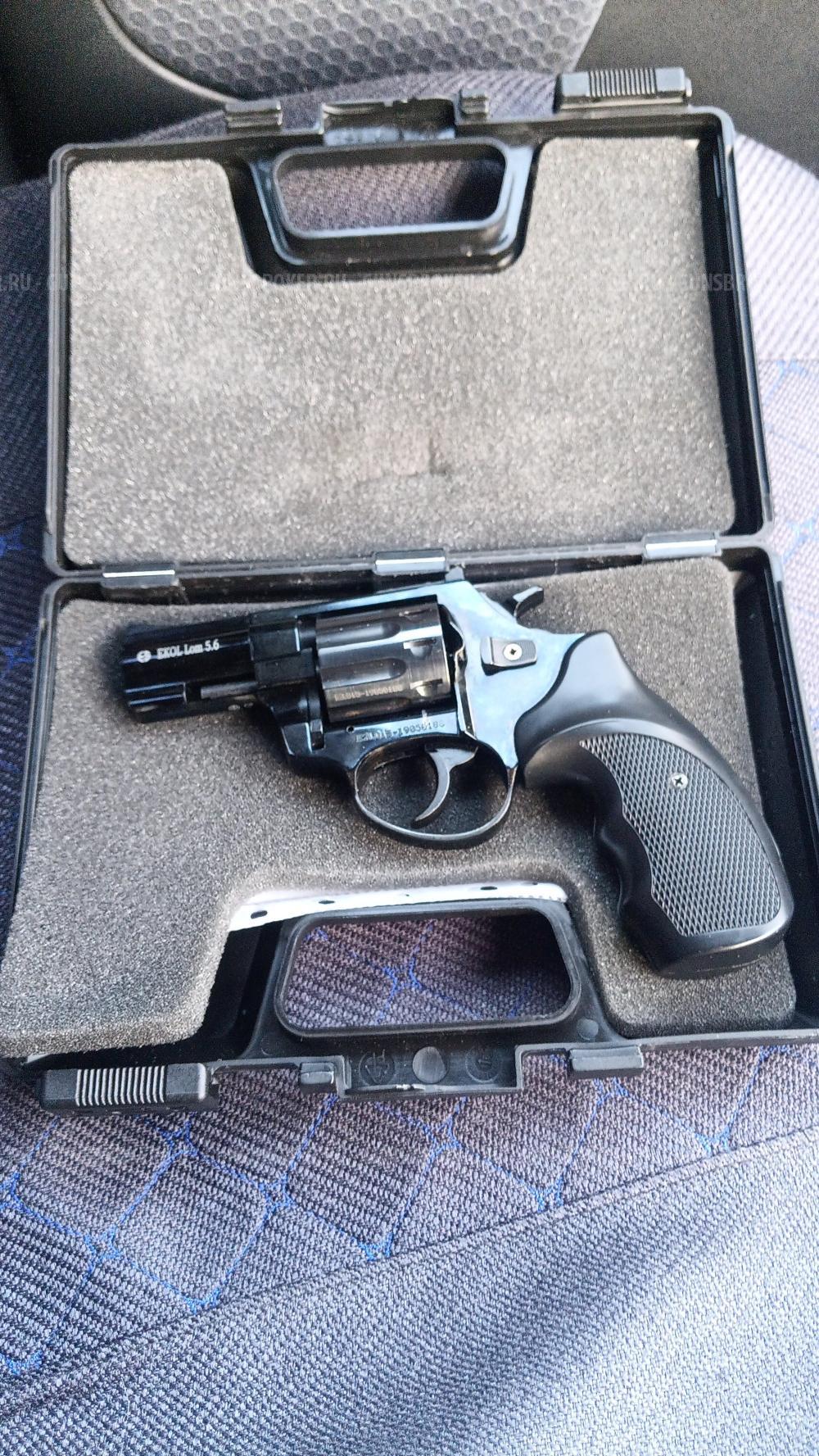 Lom Ekol 5.6*16