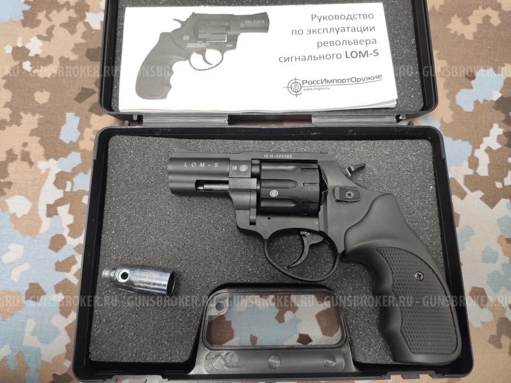 Сигнальный револьвер, Zoraki LOM-S, Hilti 5,6/16.