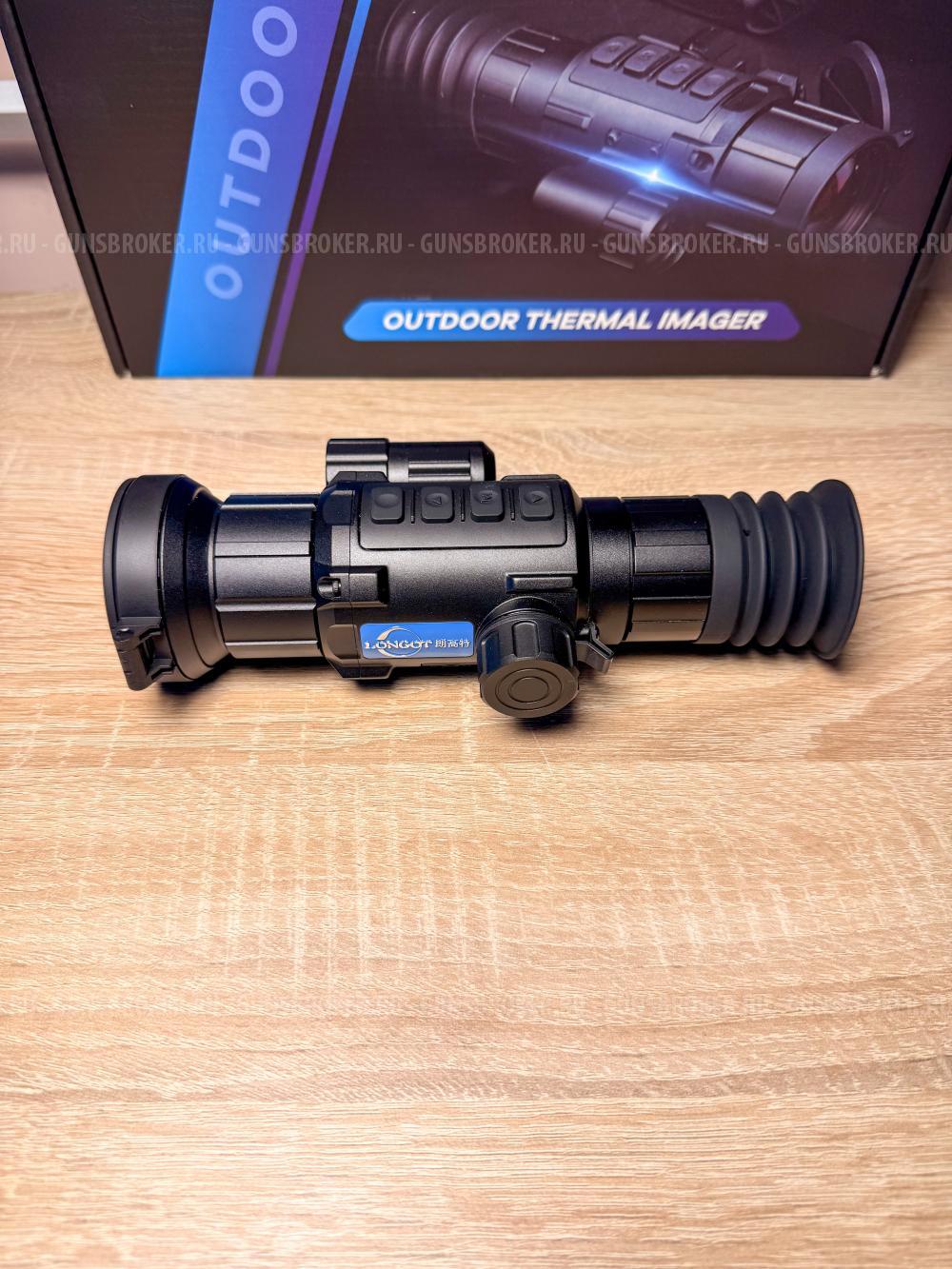 Longot NB650L (R650L) тепловизионный прицел