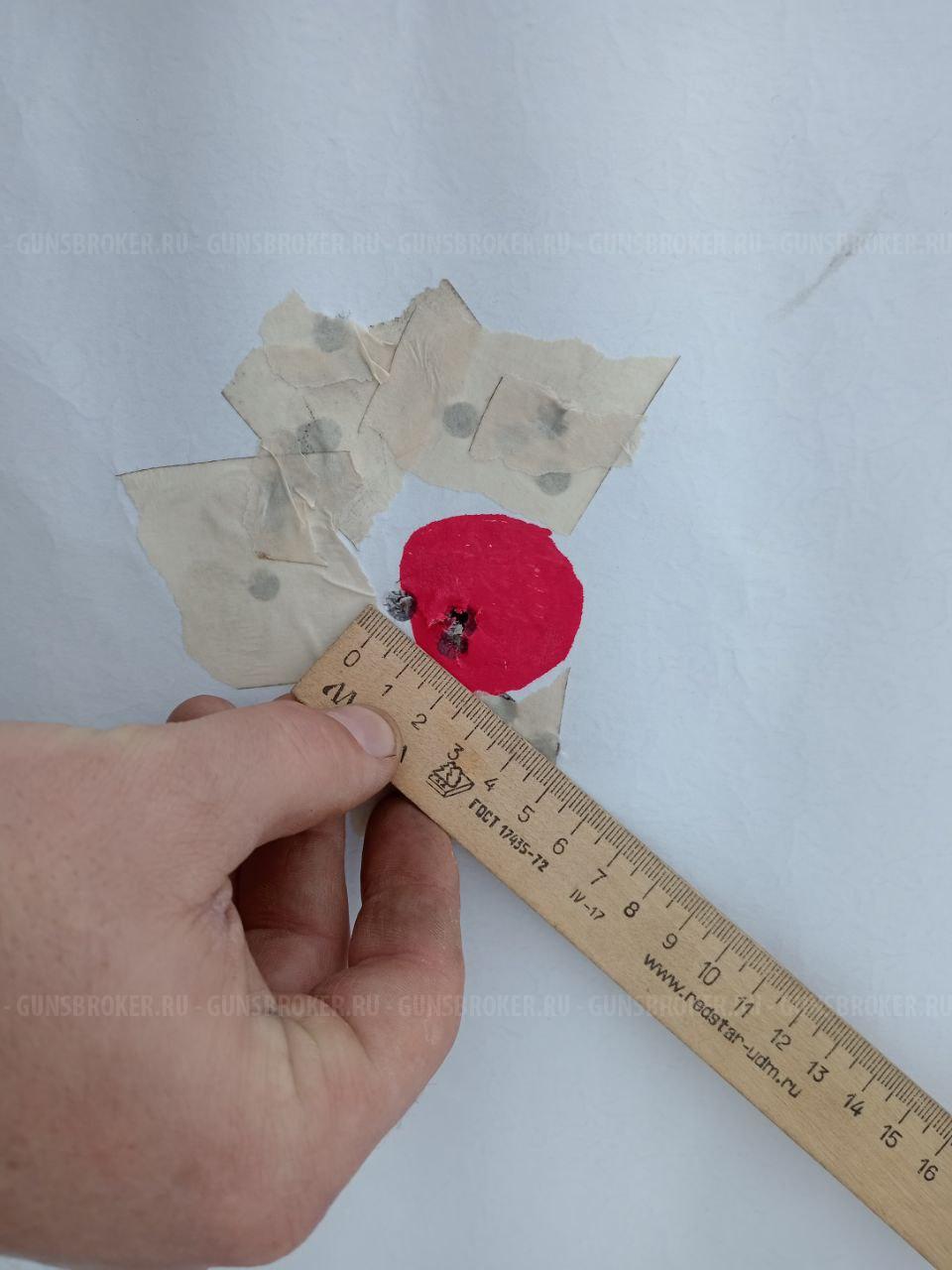 Лось - 145 308win