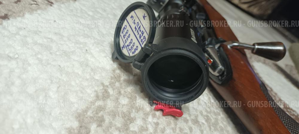 Лось-10 Байкал 145