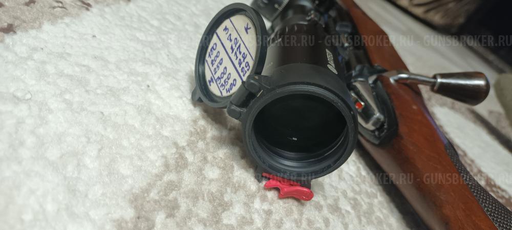 Лось-10 Байкал 145