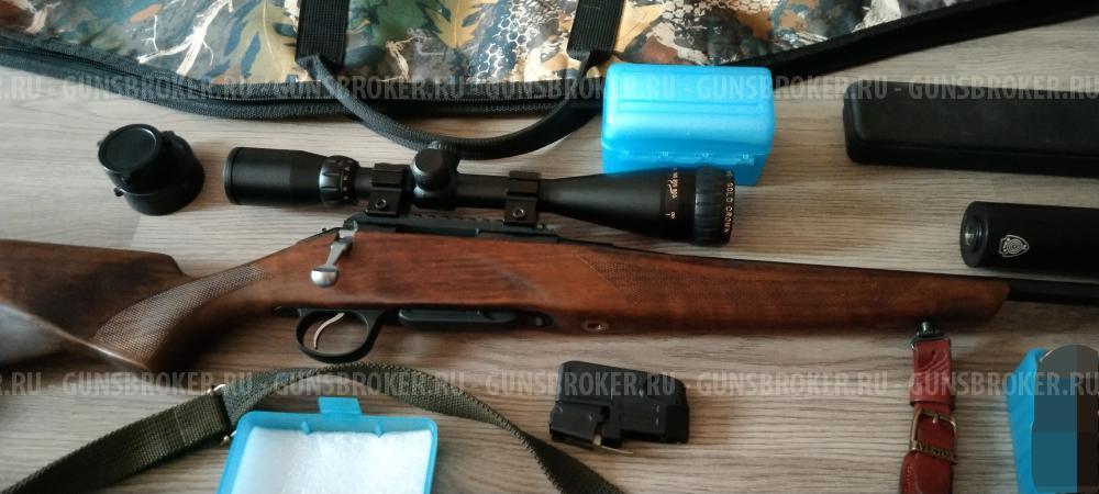 Лось 145 -223 rem