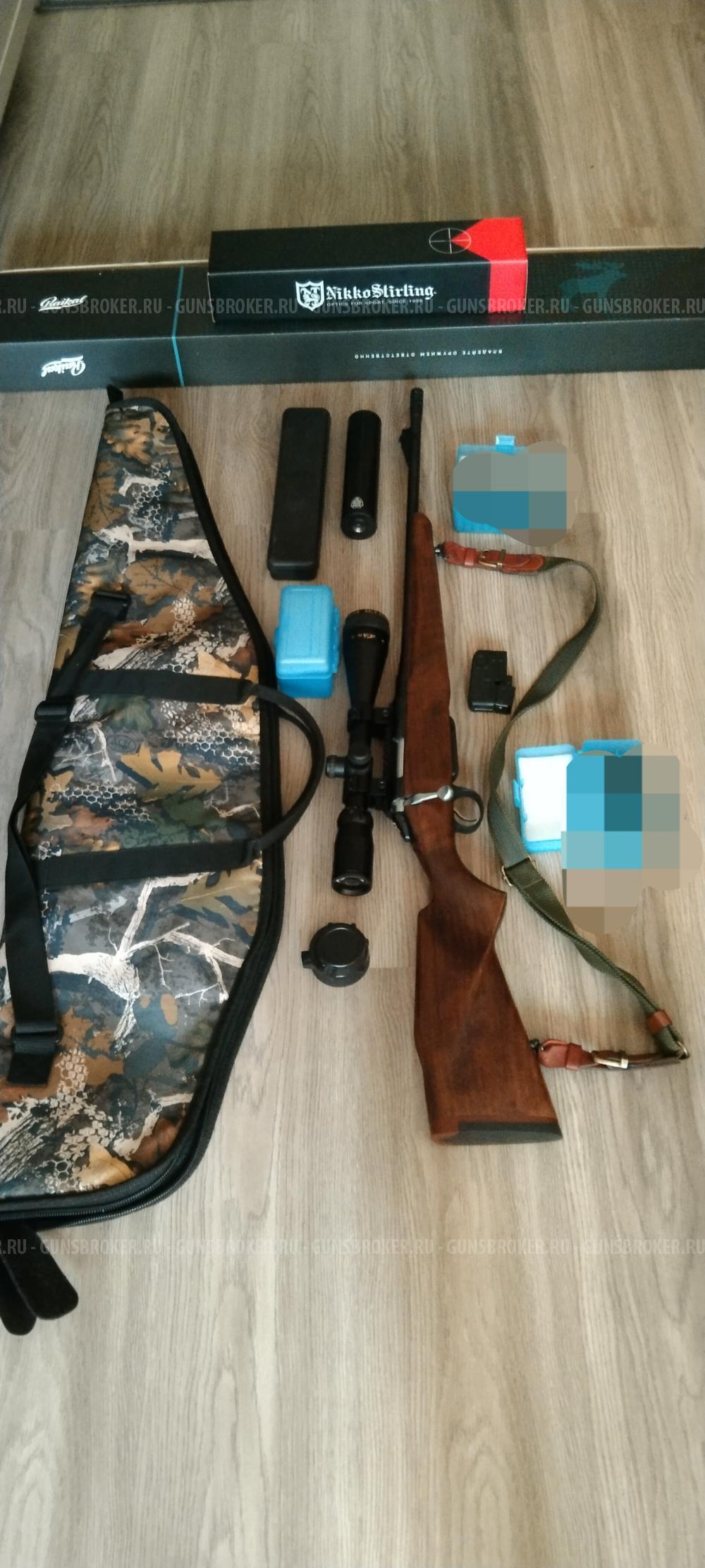 Лось 145 -223 rem