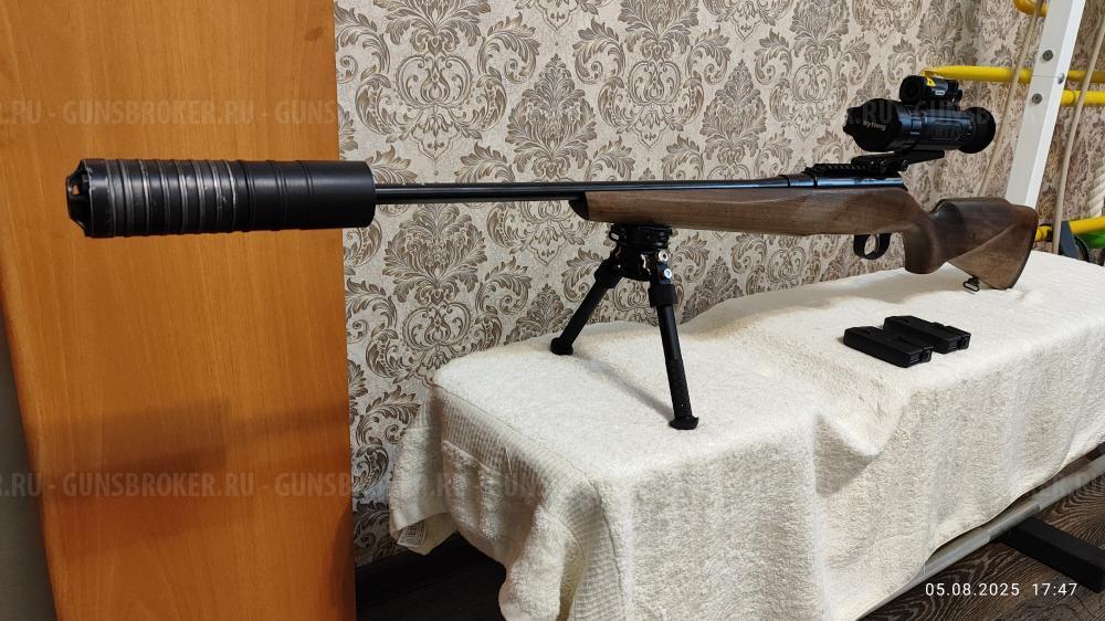 Лось 145 223 rem