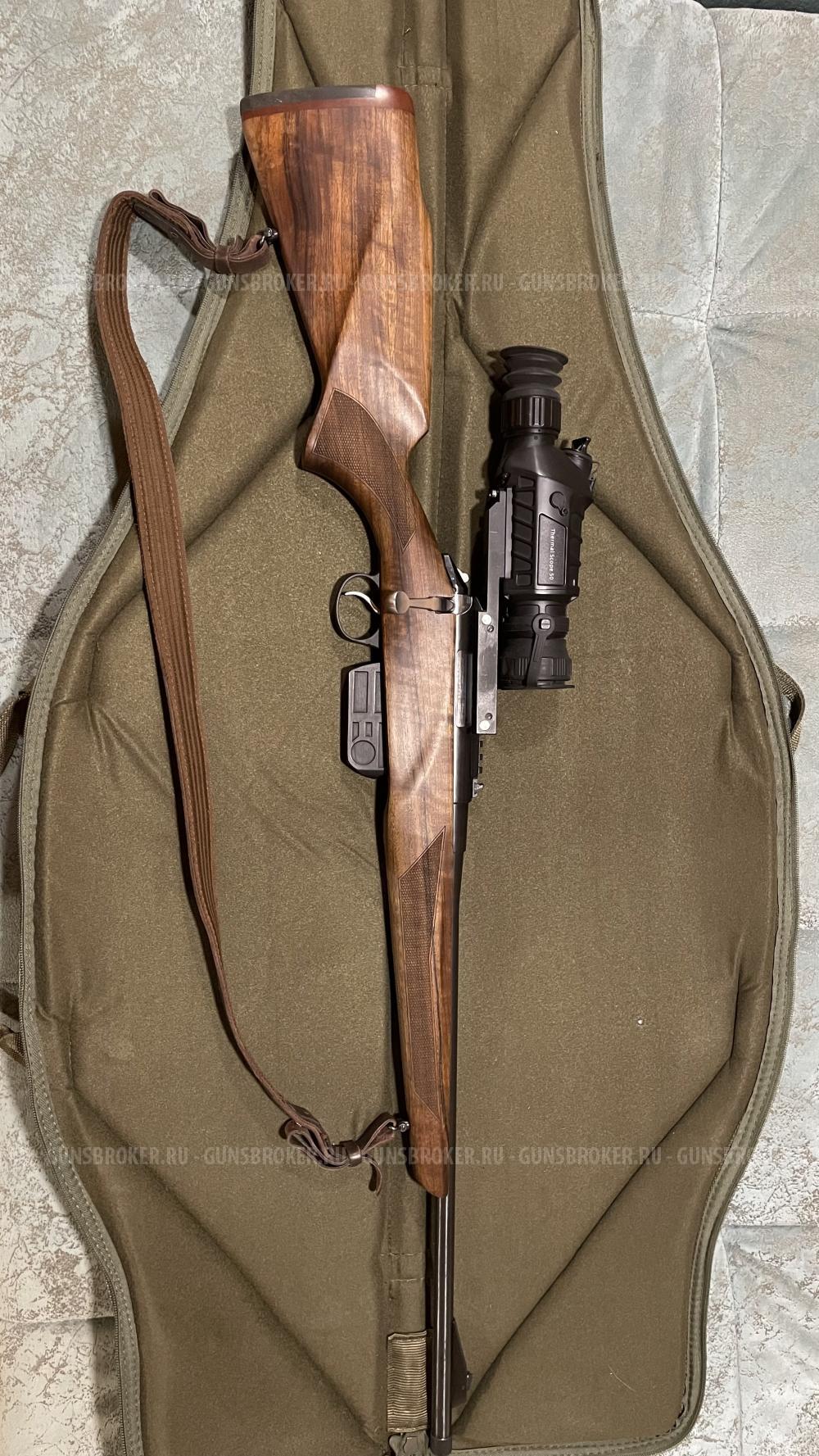 Лось 145 223 рем