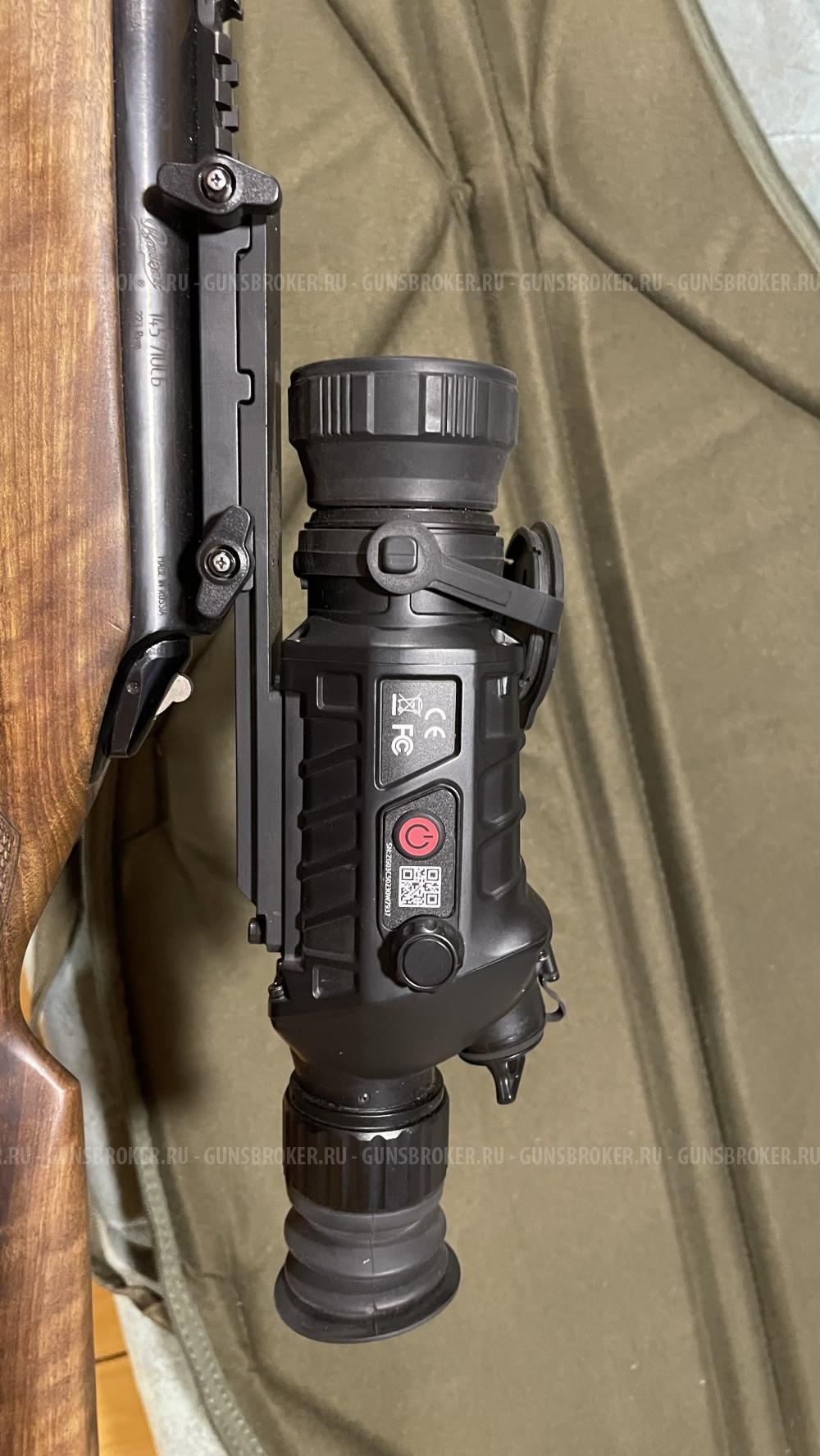 Лось 145 223 рем