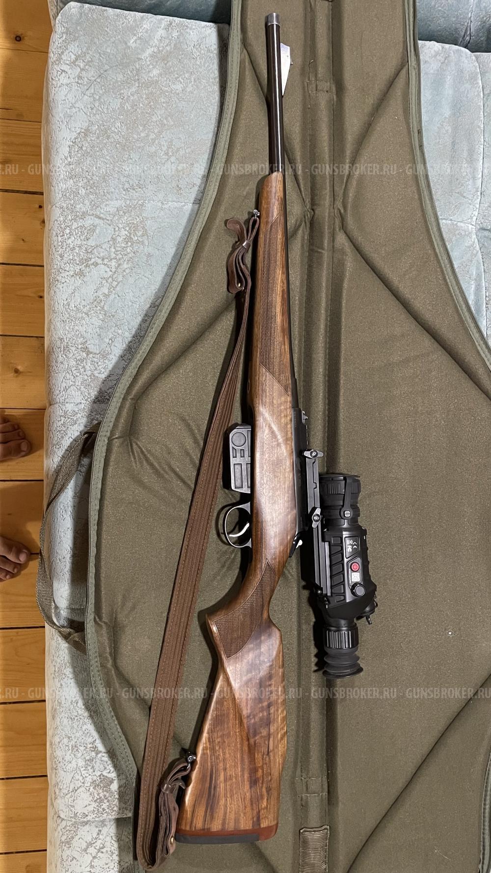 Лось 145 223 рем