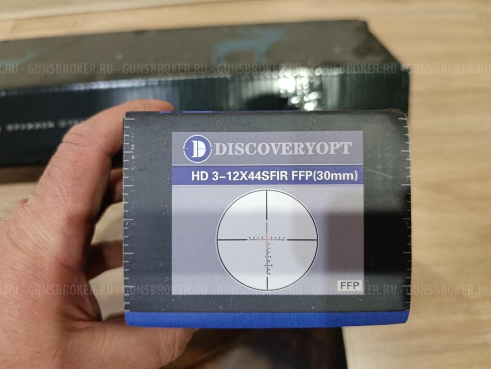 Лось 145 223 Rem