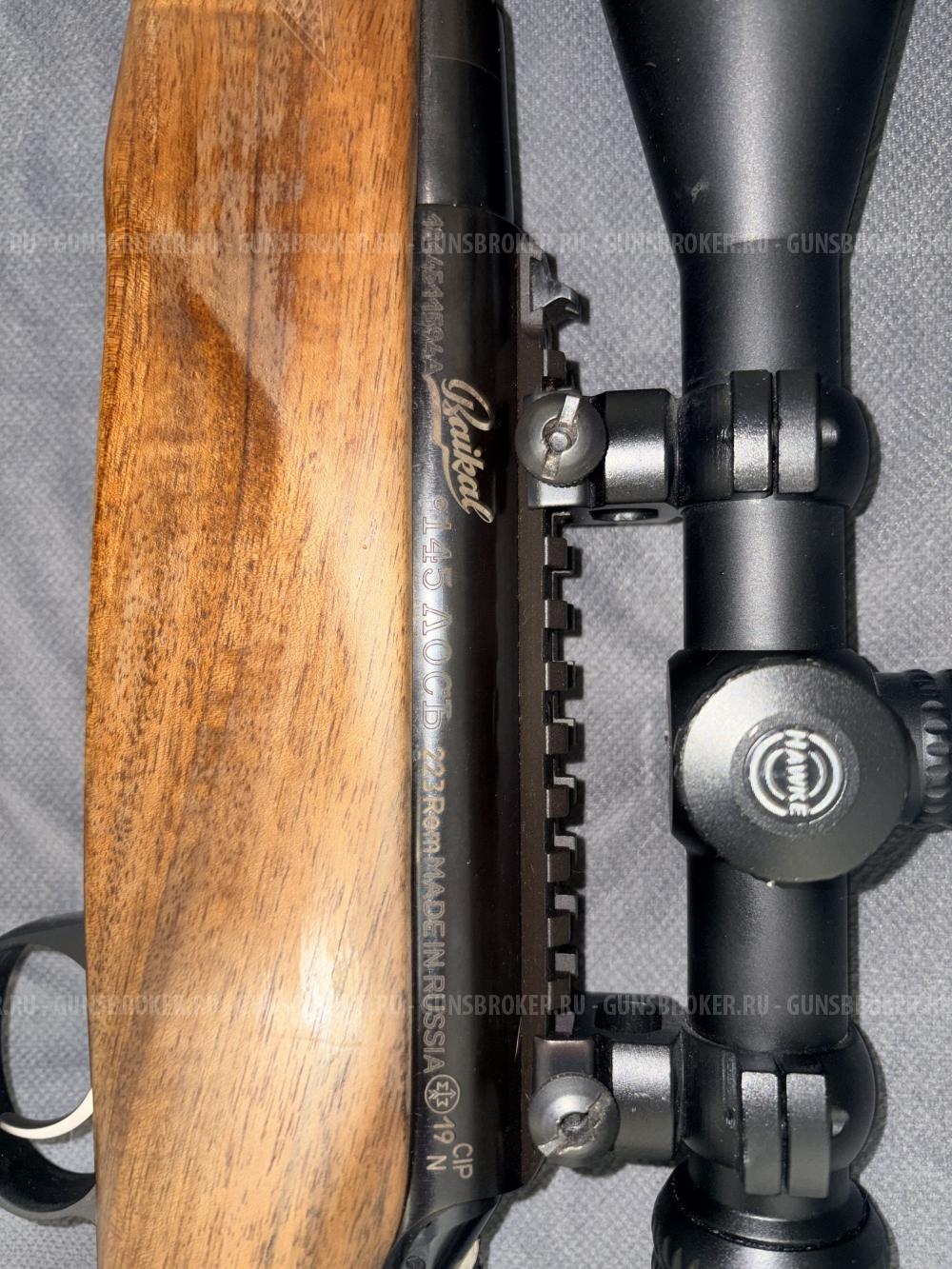 Лось 145 223 Rem