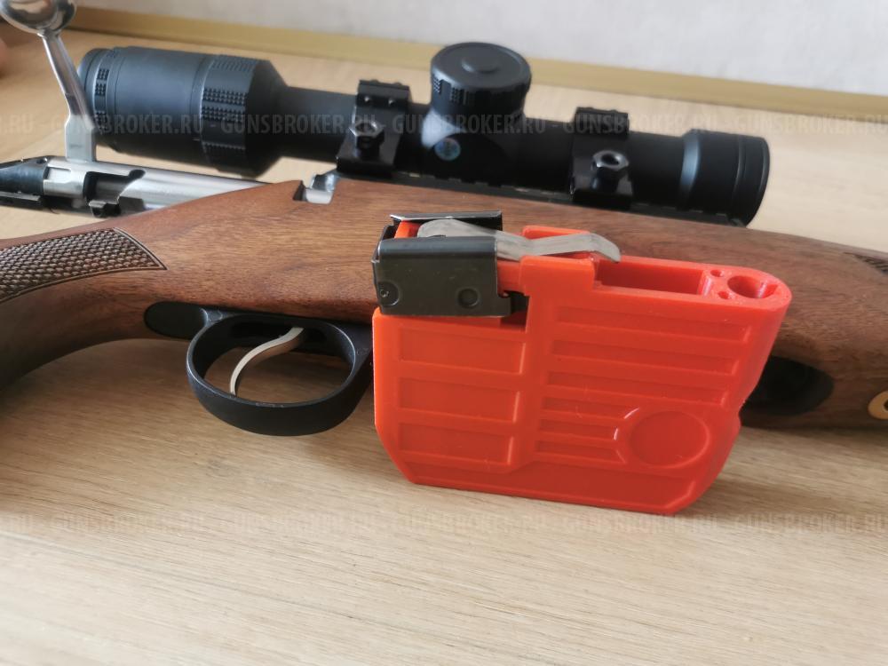 лось 145 308 кал