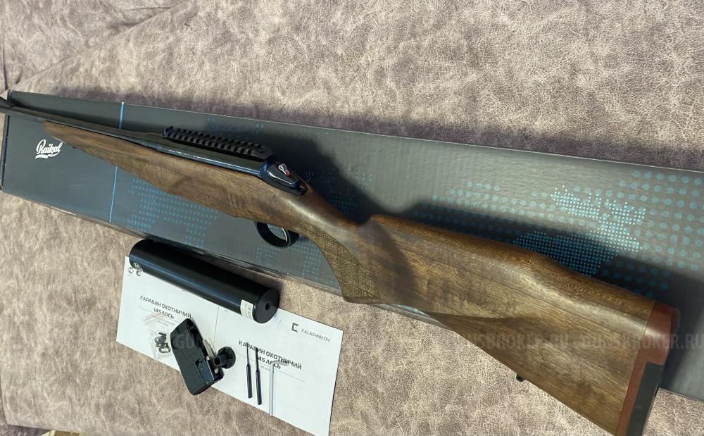 Лось 145 308 win хромированный ствол