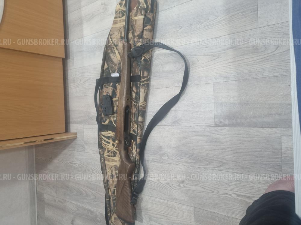 Лось 145 308 Win