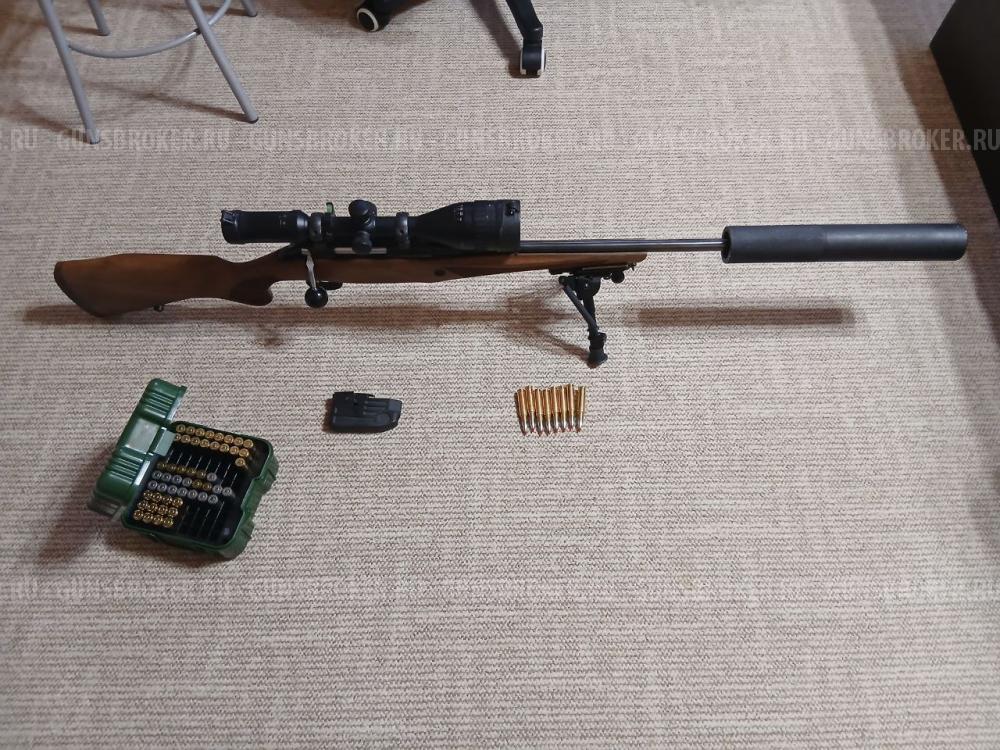 Лось 145 308 WIN