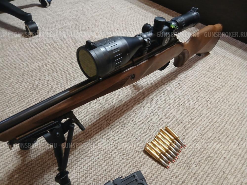 Лось 145 308 WIN