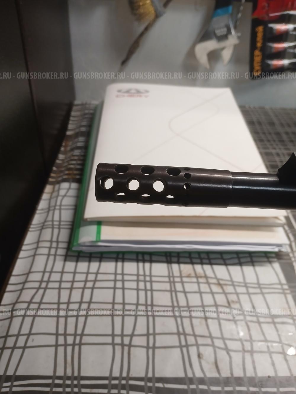 Лось 145 308 win