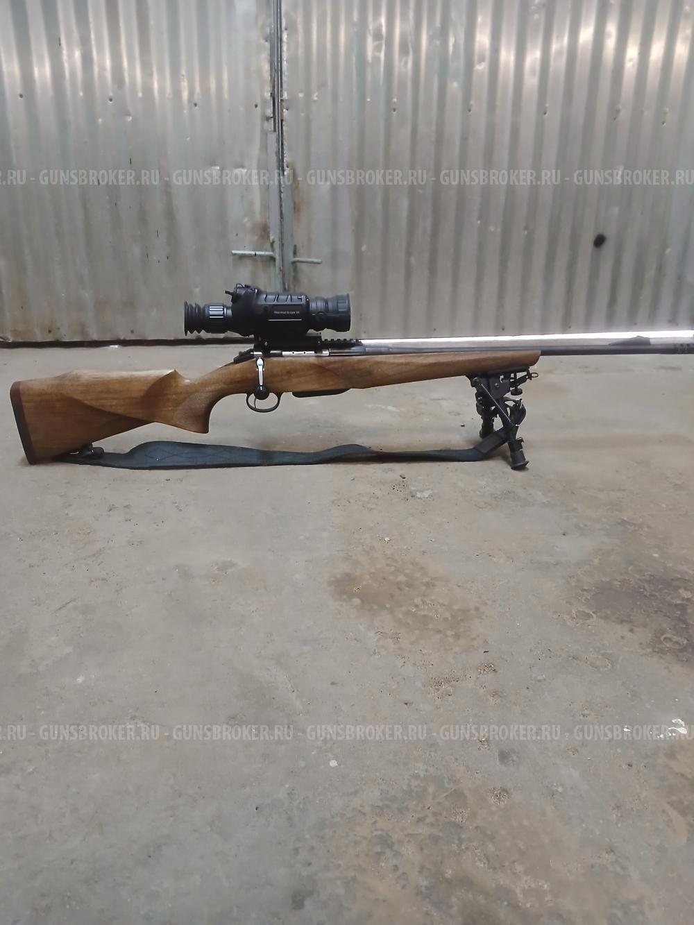 Лось 145 308 win