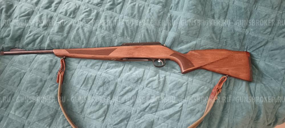 Лось 145. 308win