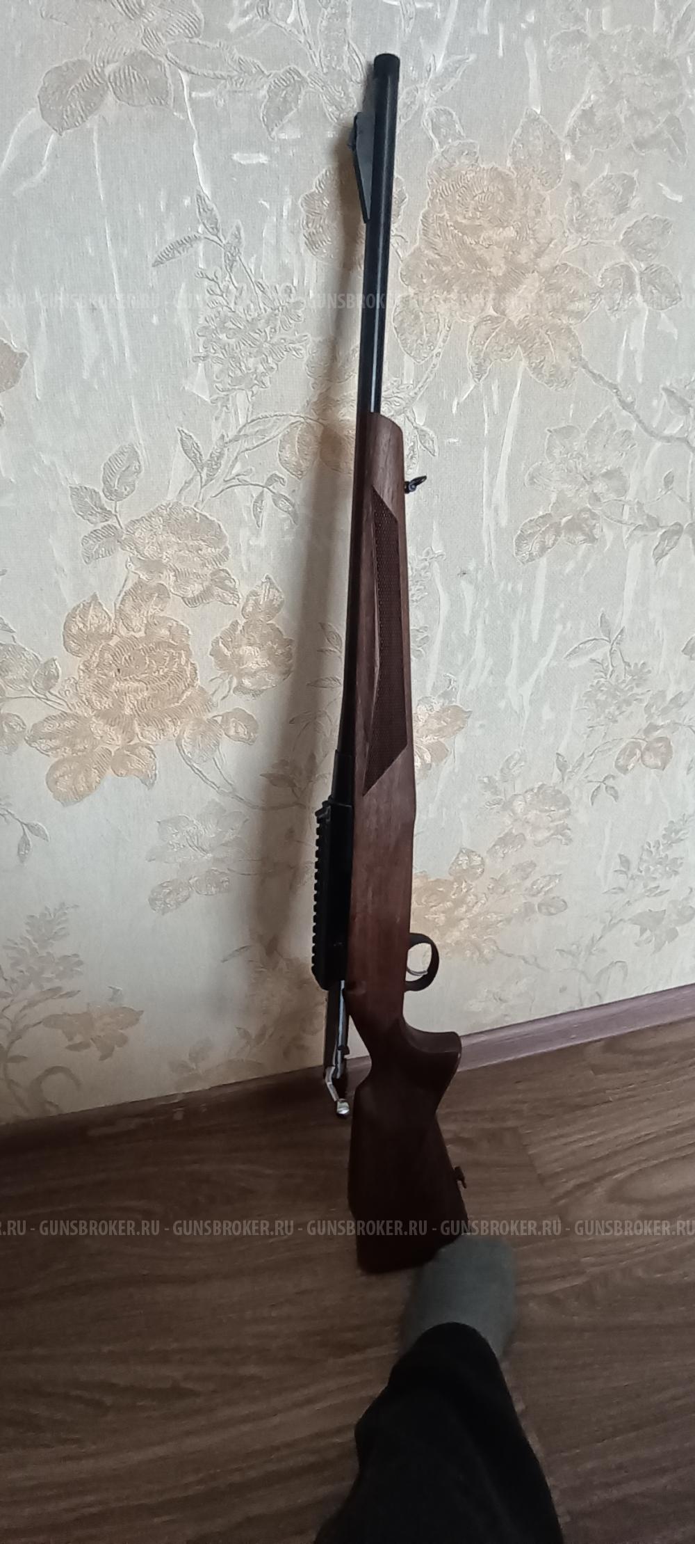 Лось 145. 308win