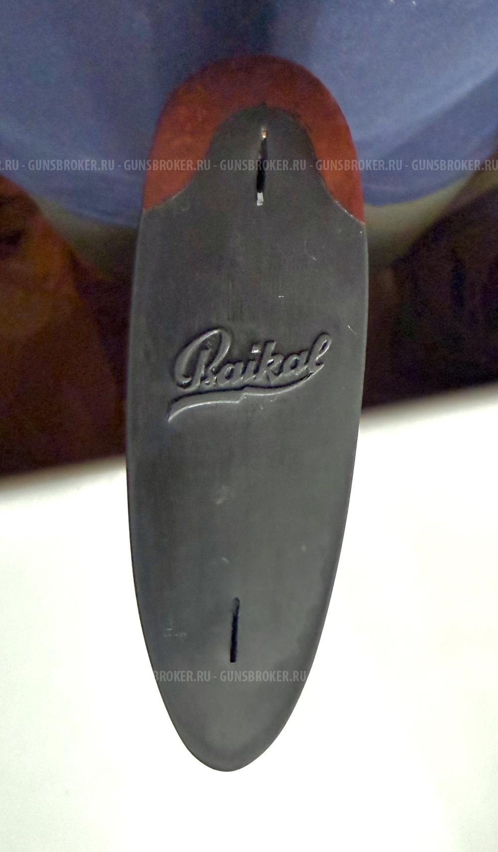 Лось 145 9,6х53, 