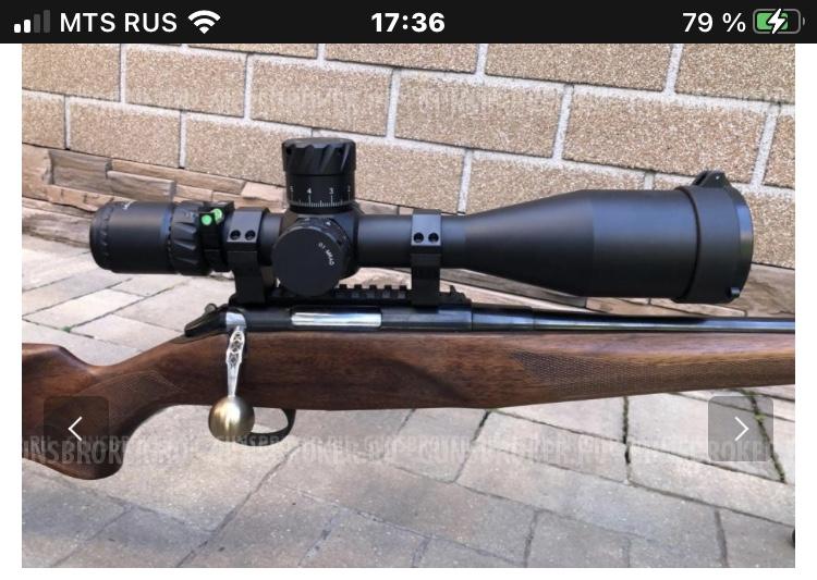 Лось 145 Baikal , k- 223 REM (5,56-45)