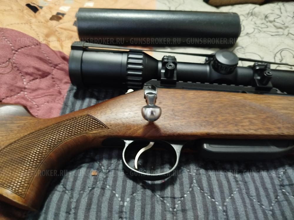 Лось 145 Байкал, 308 