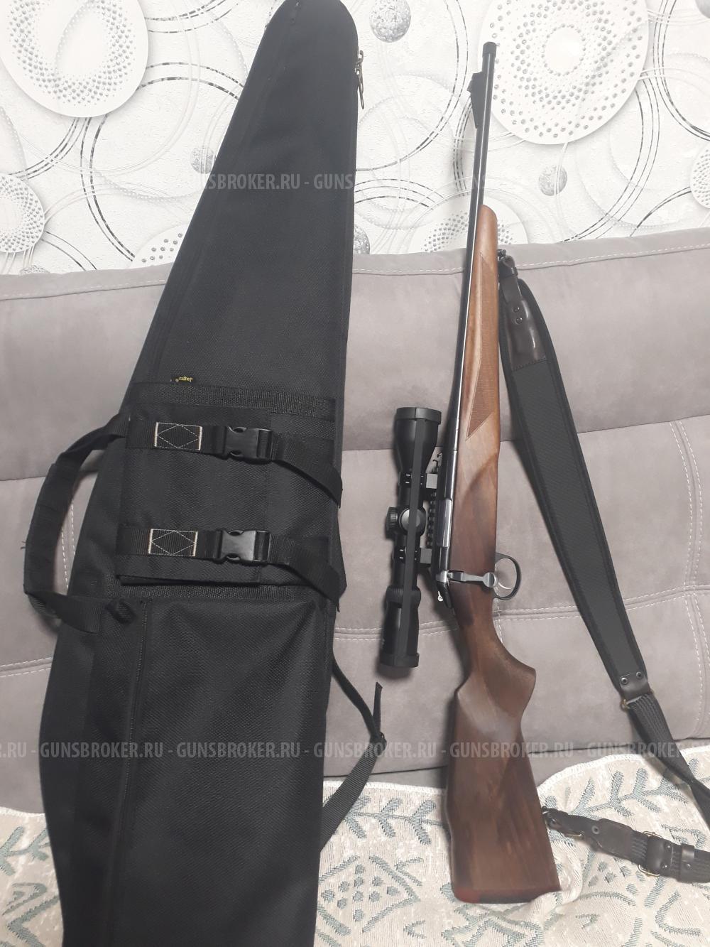 Лось 145 кал 223 rem