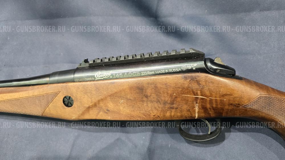 Лось 145, кал.223Rem