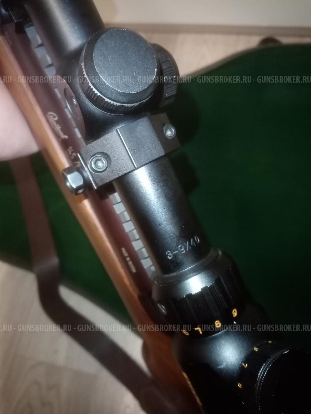 Лось 145, калибр 308 win, ложа - орех + оптический прицел