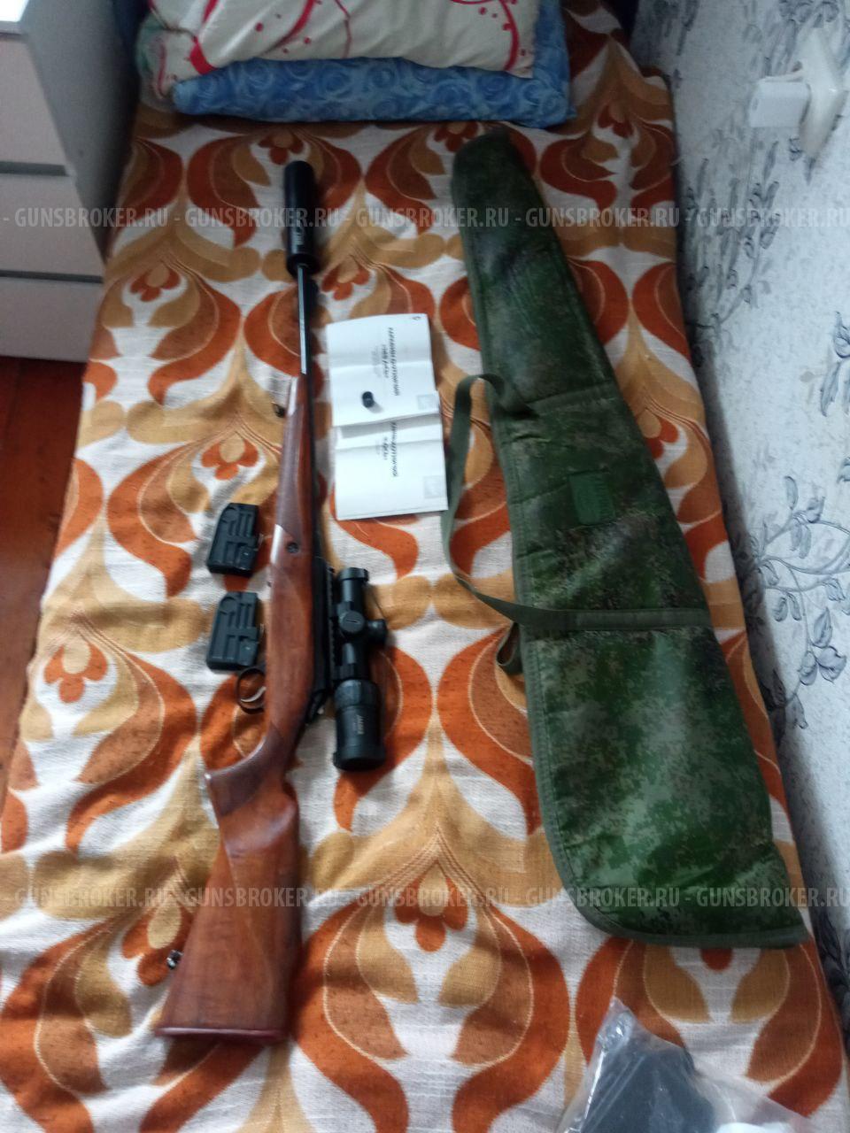 Лось 145 калибр 308 win