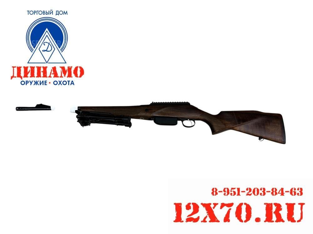 ЛОСЬ-145 Lancaster