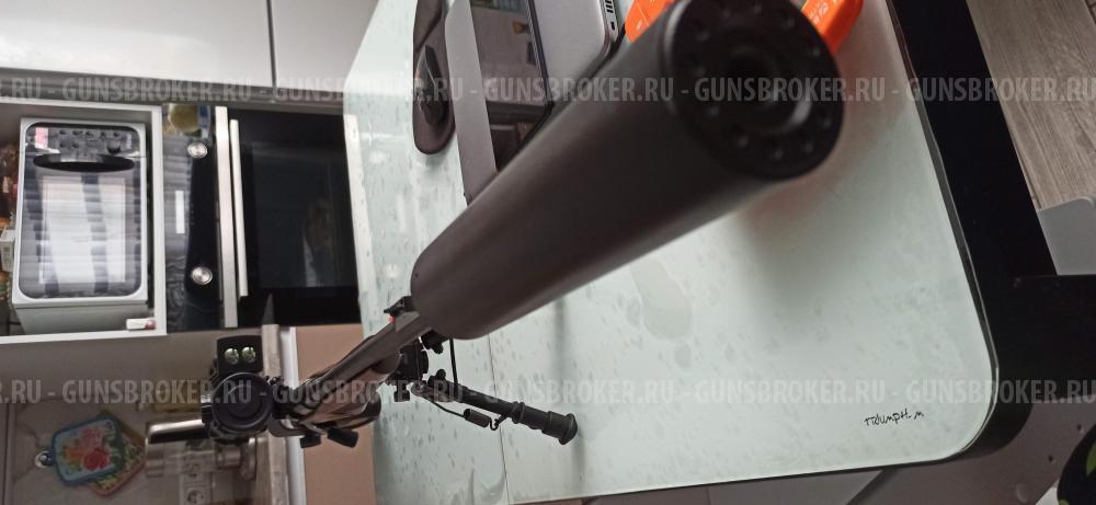 Лось 145 ланкастер 9,6 на 53