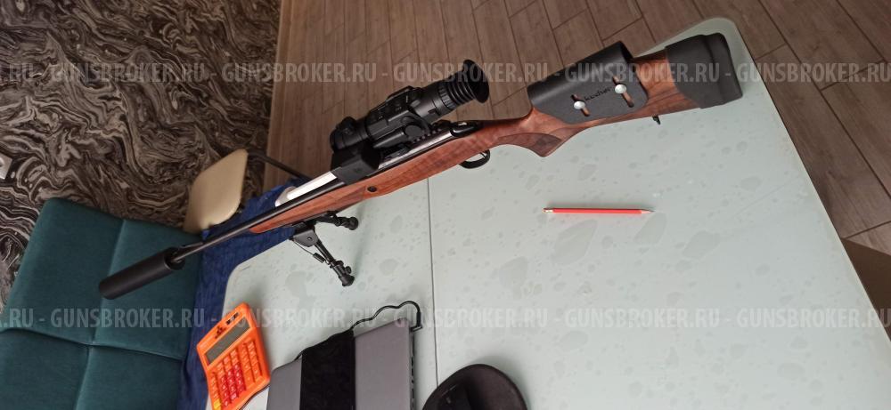 Лось 145 ланкастер 9,6 на 53