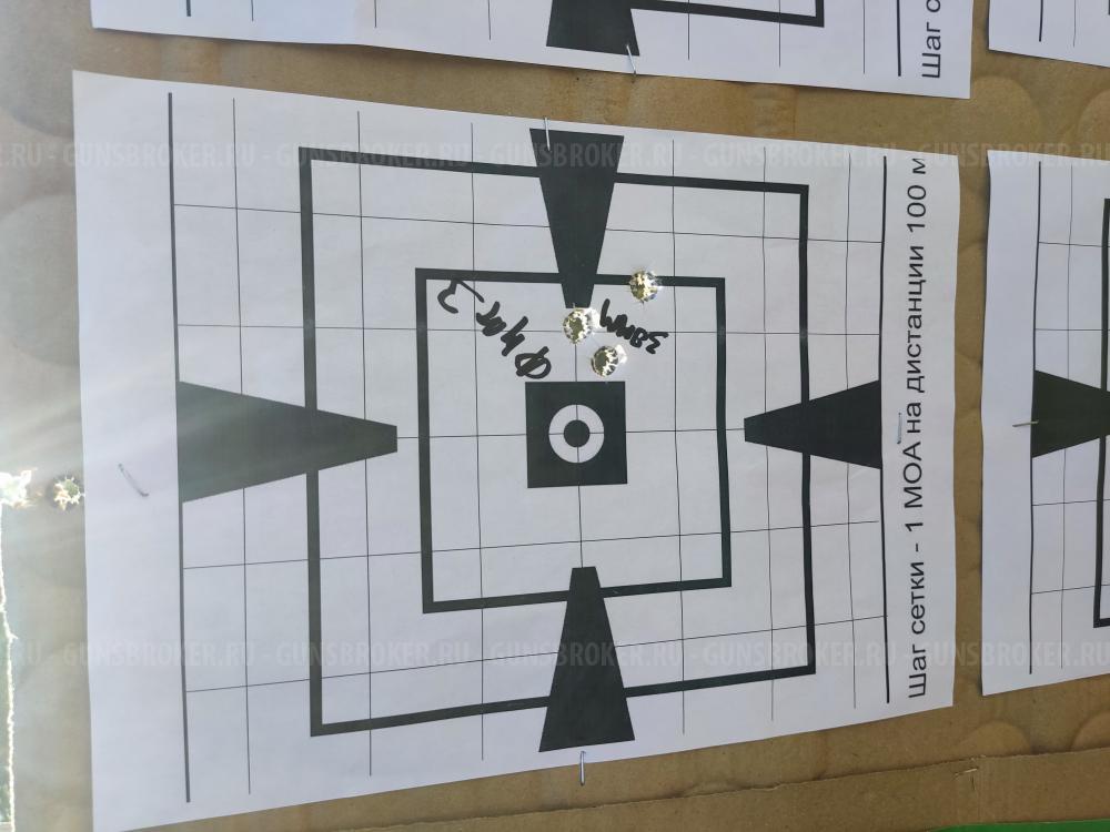 Лось 145 Ланкастер