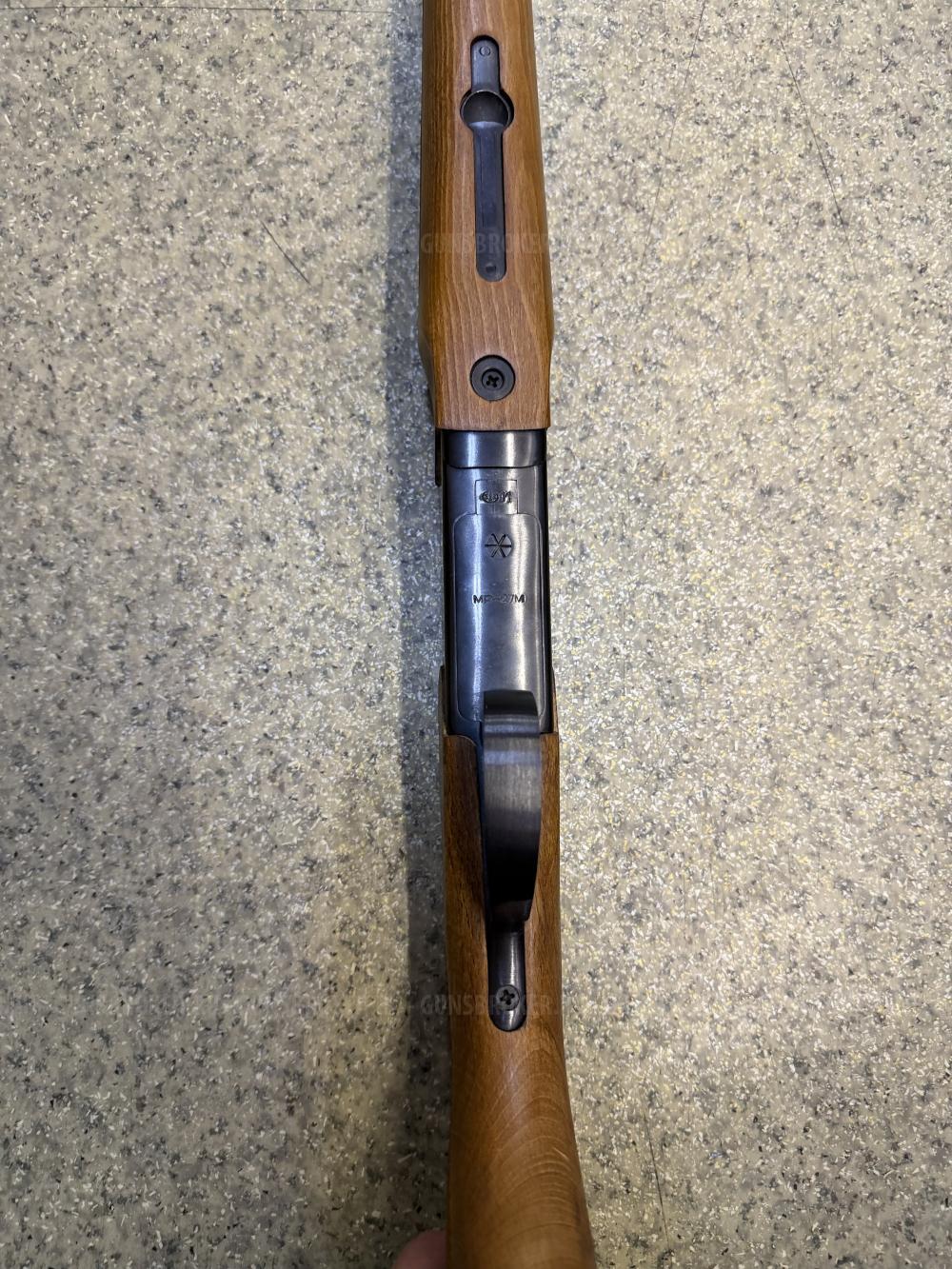 МР-27ММ 12/76 бук 725мм