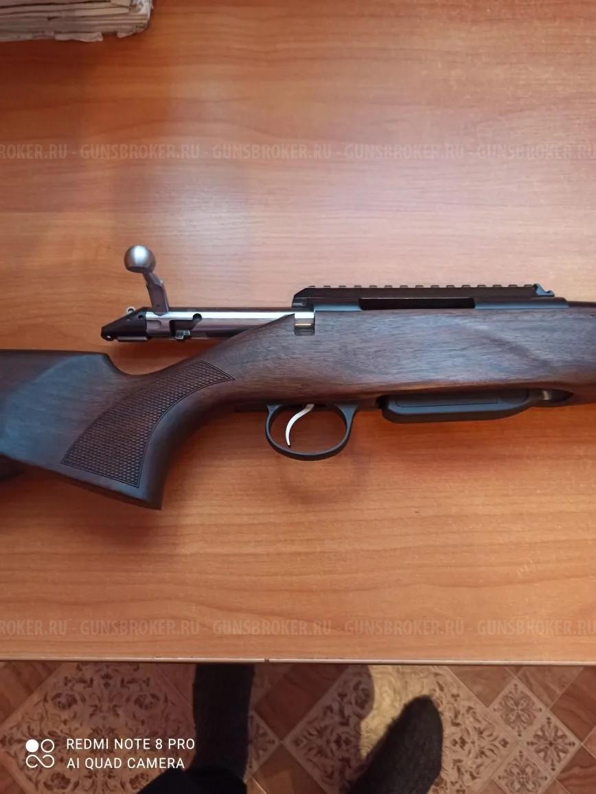 Лось 145